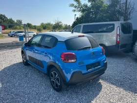 Citroen C3 1.2 82коня 2017г евро 6 нов внос Австрия - 5200 € - 17276643 4