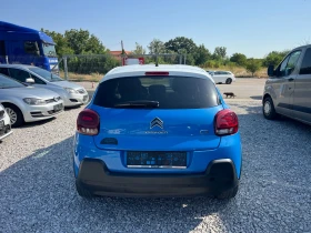 Citroen C3 1.2 82коня 2017г евро 6 нов внос Австрия - 5200 € - 17276643 5