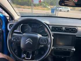 Citroen C3 1.2 82коня 2017г евро 6 нов внос Австрия - 5200 € - 17276643 13