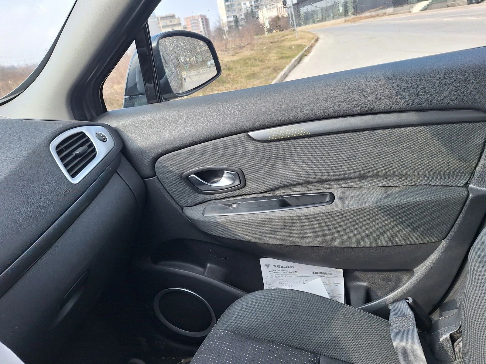 Renault Scenic 1.9 | Mobile.bg   13