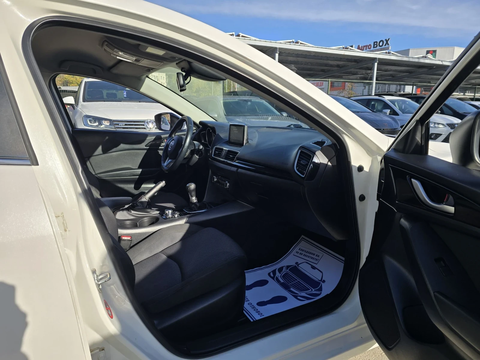 Mazda 3 1.5 SKYACTIV 100.    | Mobile.bg   13