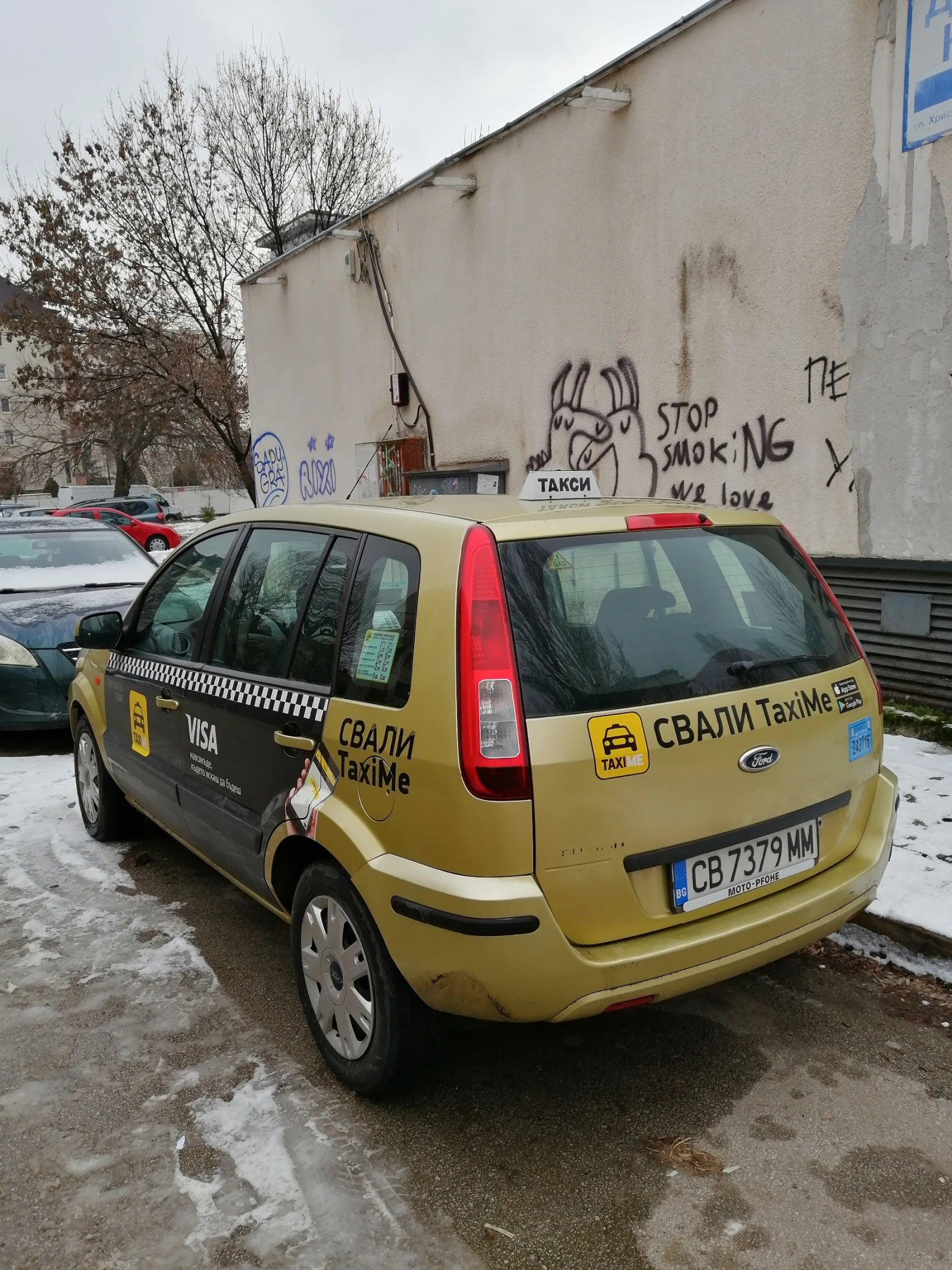 Ford Fusion 1.4 | Mobile.bg � ����������� 5