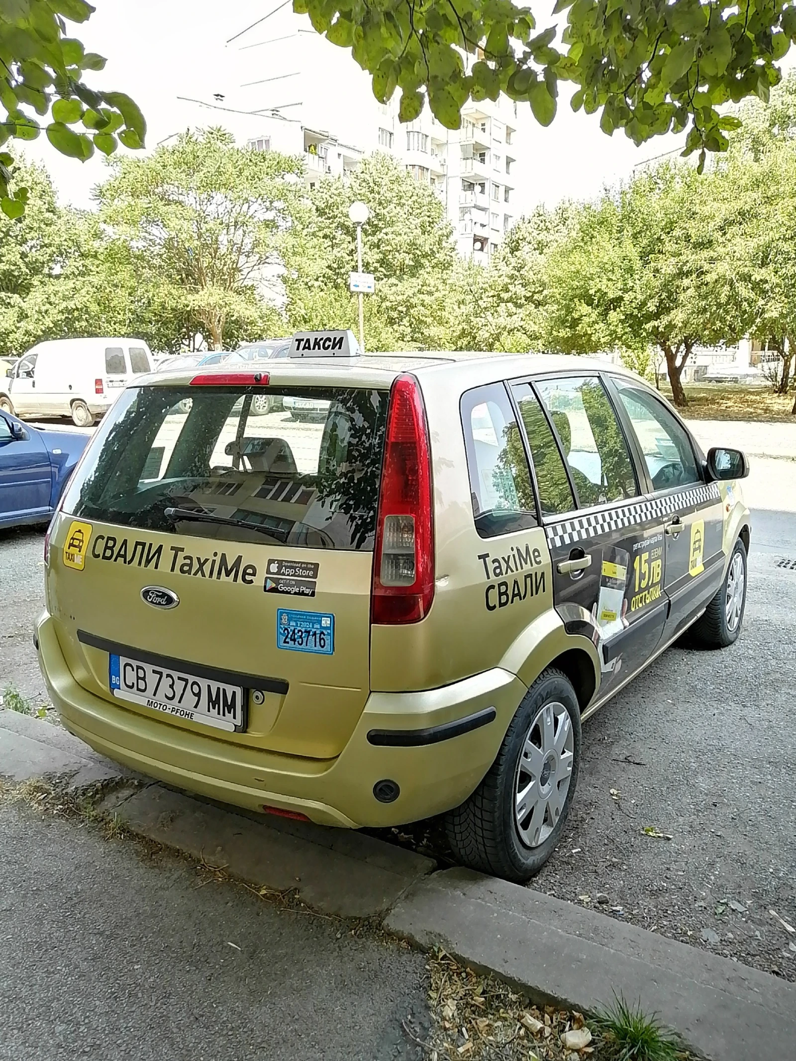 Ford Fusion 1.4 - изображение 2