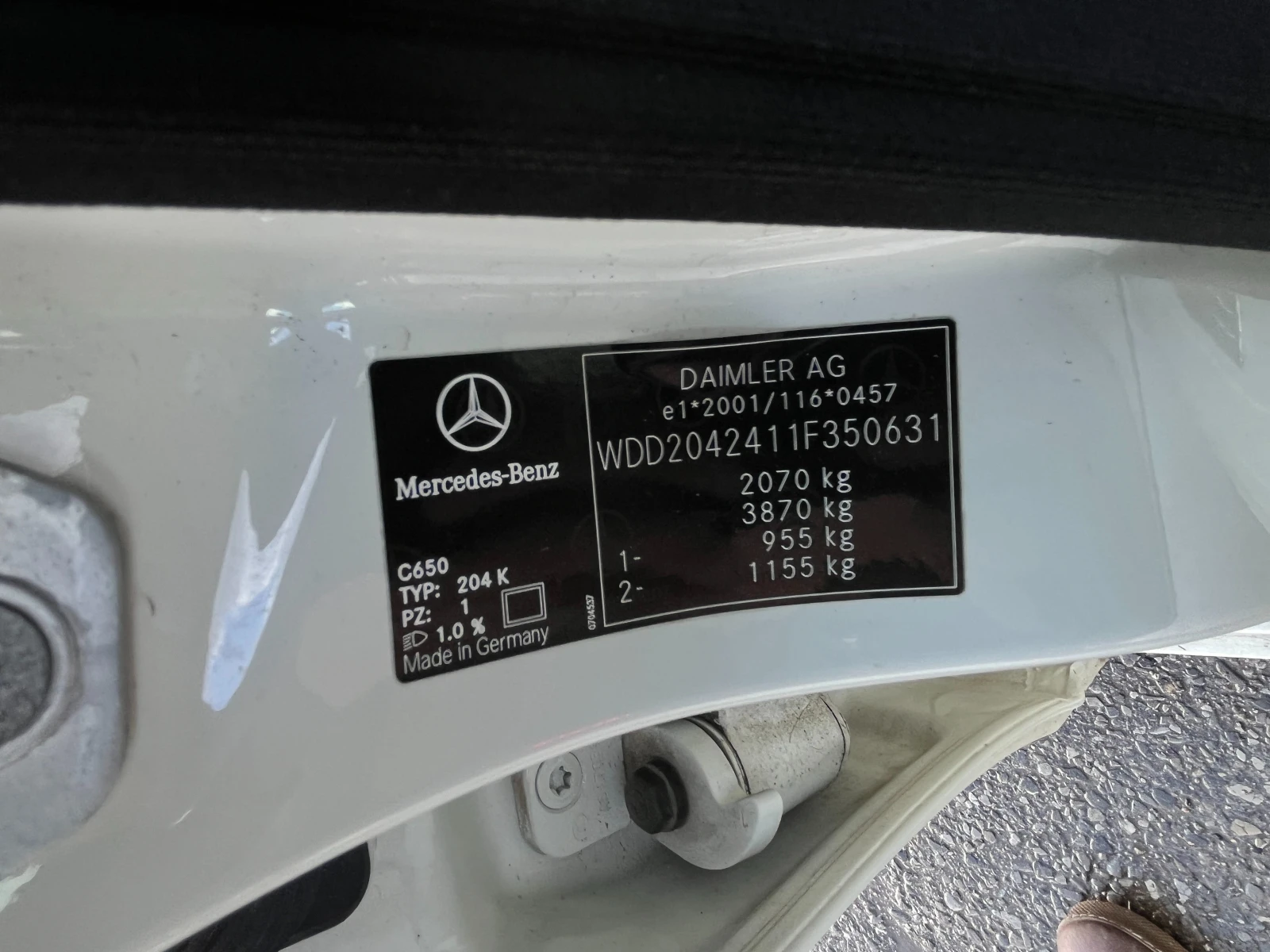 Mercedes-Benz C 180 KOMPRESSOR - ELEGANCE, снимка 12 - Автомобили и джипове - 54094542