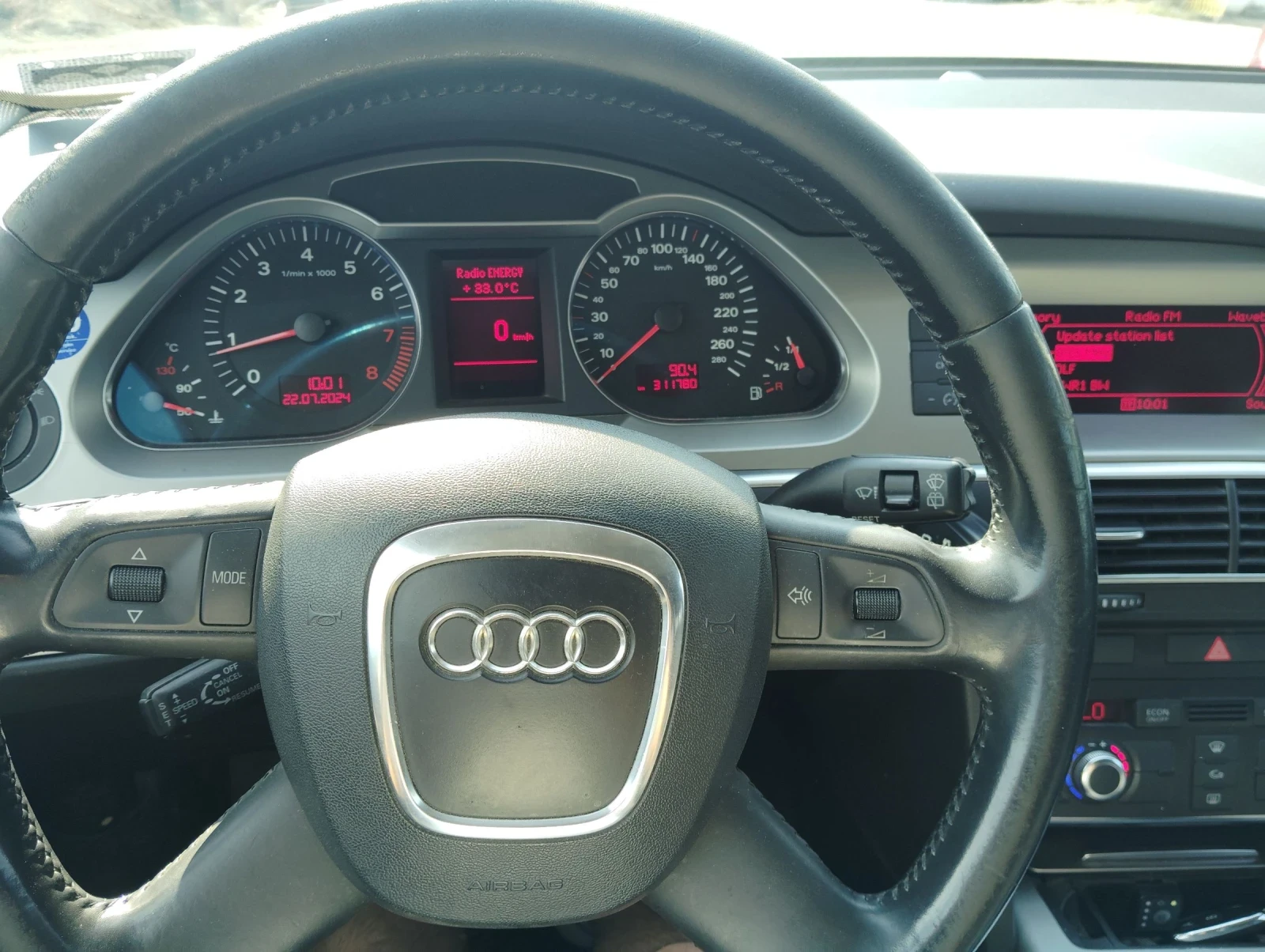 Audi A6 2.4 LPG, снимка 9 - Автомобили и джипове - 54146492