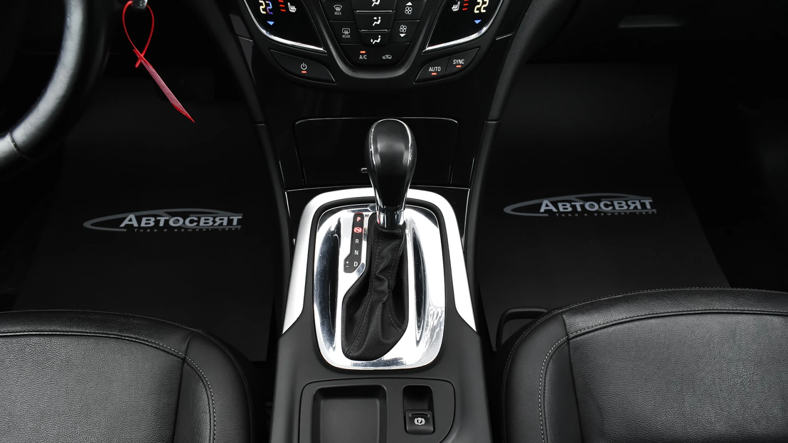 Opel Insignia Sports Tourer 1.6d Cosmo Automatic, снимка 12 - Автомобили и джипове - 54220068