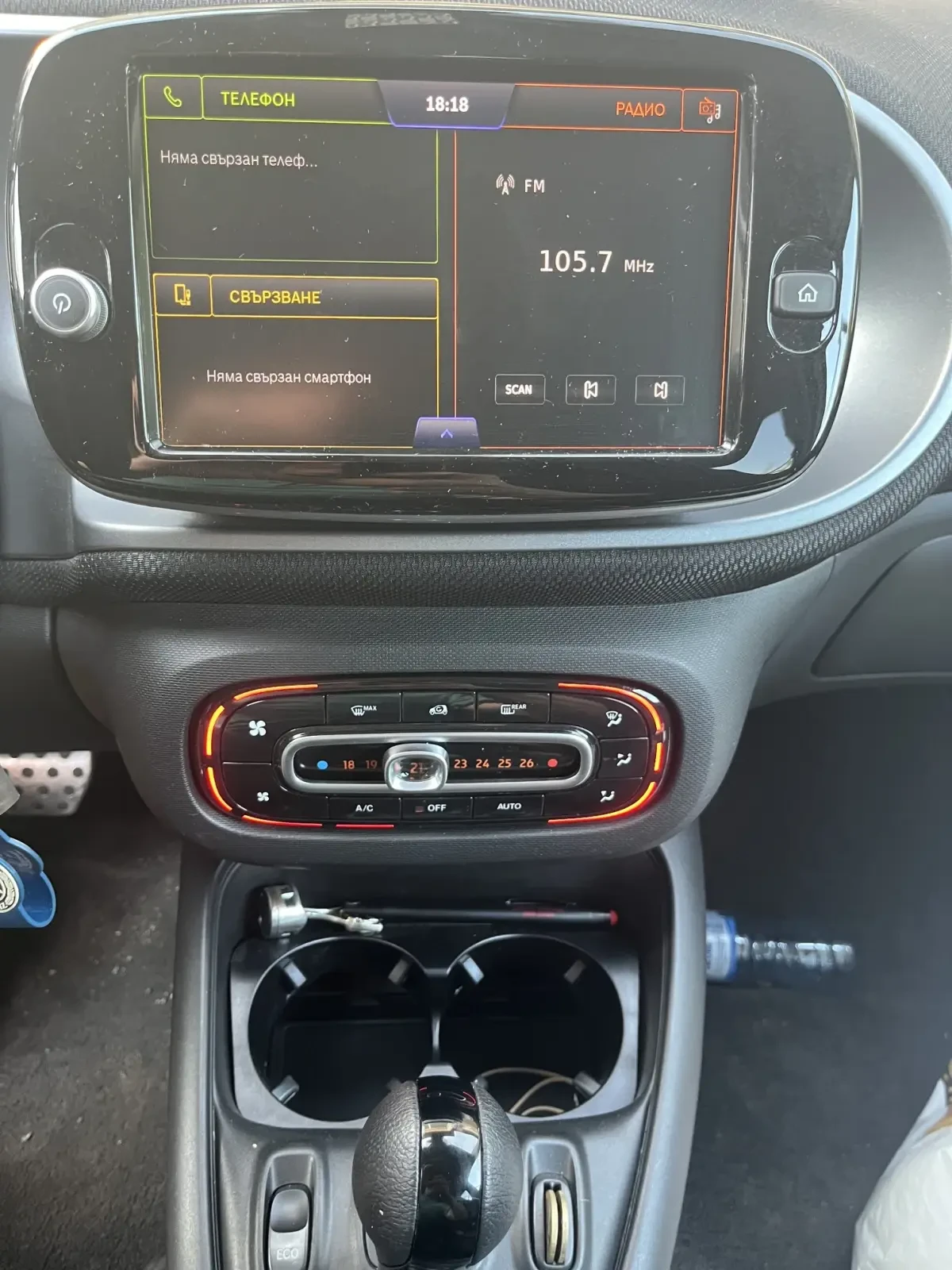 Smart Forfour, снимка 13 - Автомобили и джипове - 55571700