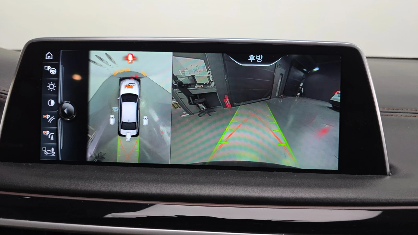 BMW 750 750Li xDrive Vision 100 Edition | HUD | ����� | �� | Mobile.bg � ����������� 8
