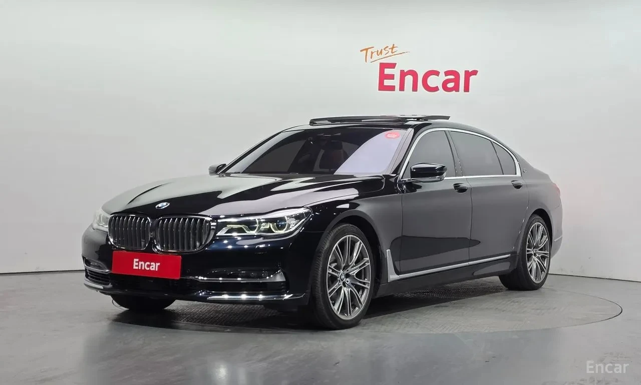 BMW 750 750Li xDrive Vision 100 Edition | HUD | ����� | �� | Mobile.bg � ����������� 1