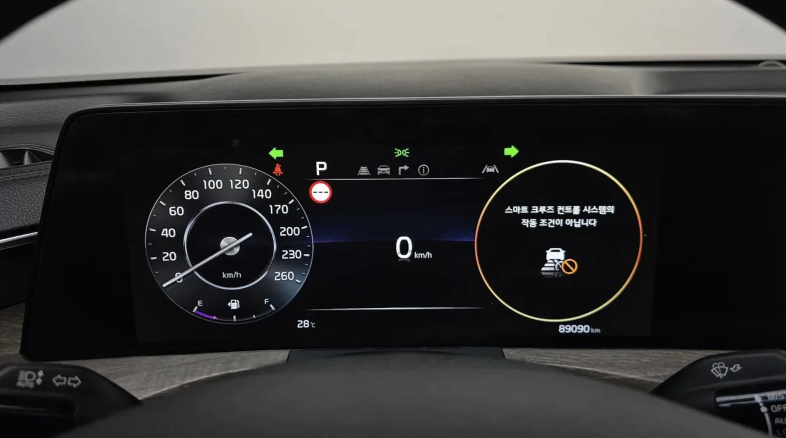 Kia K8 FULL | LPG 3.5 | 4x �����| MERIDIAN| 360 | Mobile.bg � ����������� 8