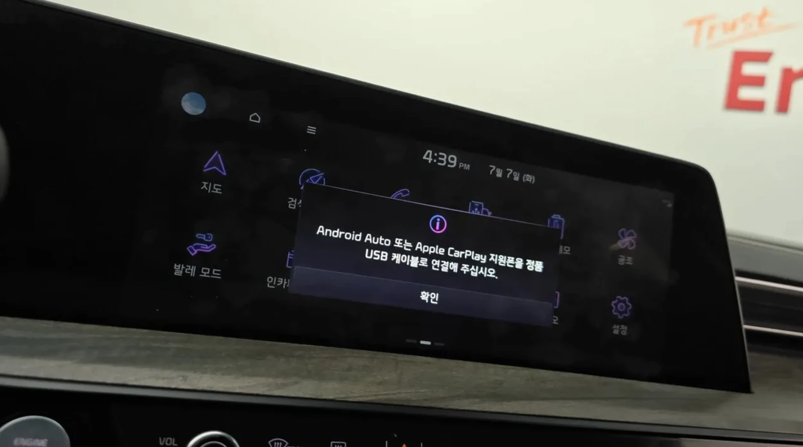 Kia K8 FULL | LPG 3.5 | 4x �����| MERIDIAN| 360 | Mobile.bg � ����������� 17