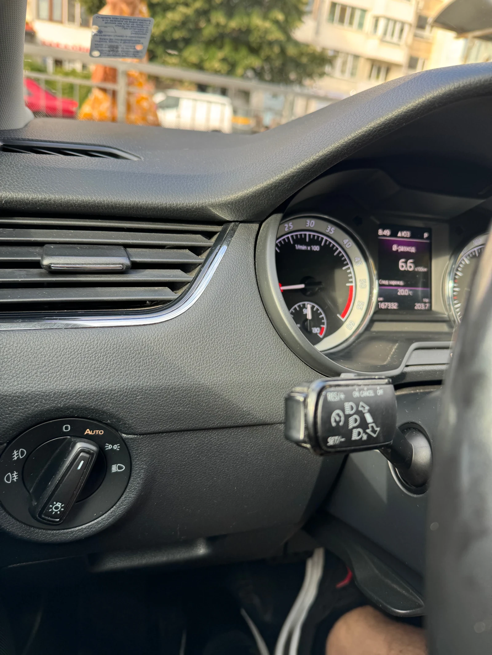 Skoda Octavia 2.0 TDI, DSG 7, снимка 12 - Автомобили и джипове - 55444929