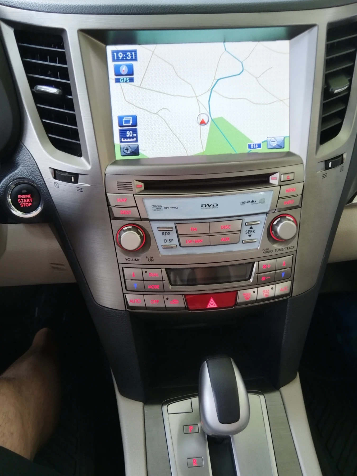 Subaru Outback 2.5, снимка 5 - Автомобили и джипове - 55539352