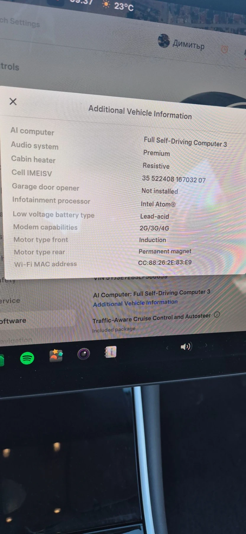 Tesla Model 3 Long Range AWD, снимка 16 - Автомобили и джипове - 55621938