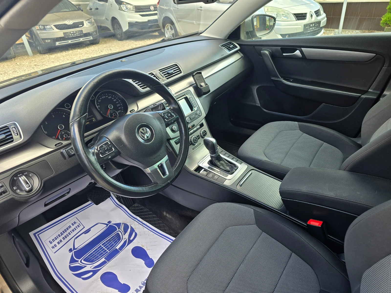 VW Passat 2.0TDI 140кс DSG , снимка 9 - Автомобили и джипове - 56271540