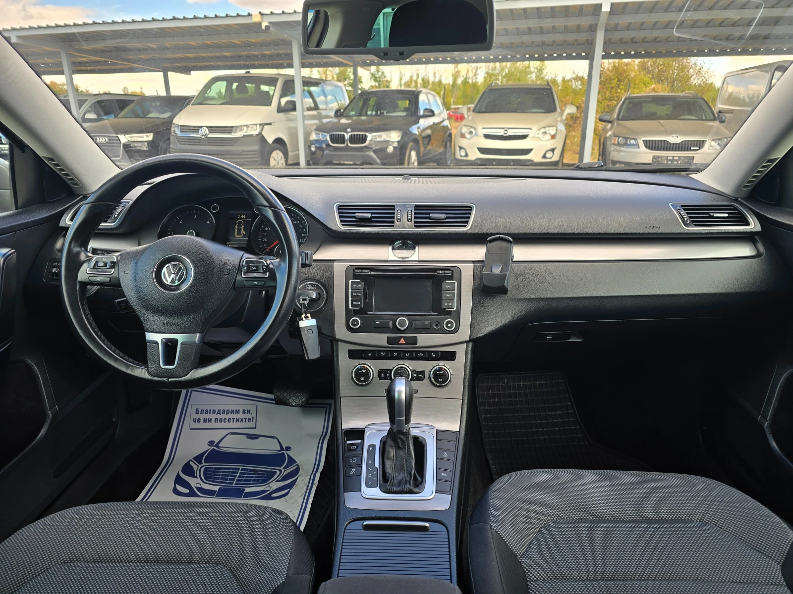 VW Passat 2.0TDI 140кс DSG , снимка 13 - Автомобили и джипове - 56271540