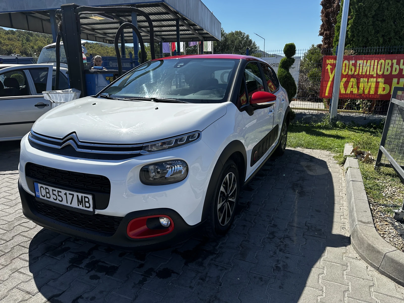 Citroen C3 1.2 PureTech two-tone