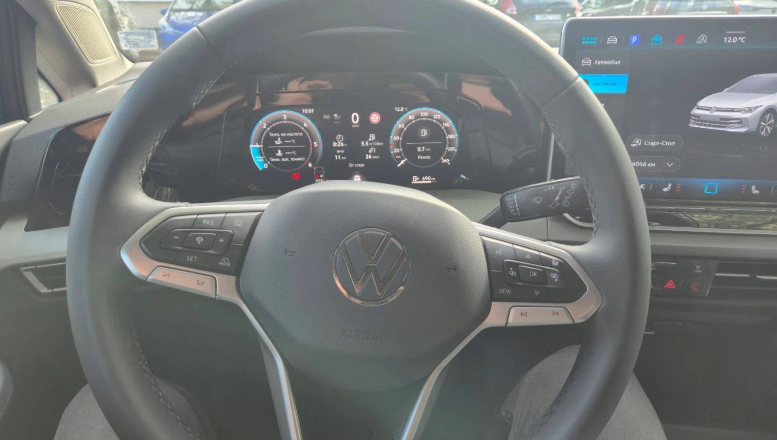 VW Golf 8.5, снимка 5 - Автомобили и джипове - 56459769