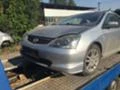 Honda Civic 1.7 CTDI, снимка 4