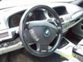 BMW 730 3,0 - [6] 