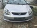 Honda Civic 1.7 CTDI, снимка 4