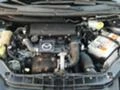 Mazda 2 1.4 HDI, снимка 17