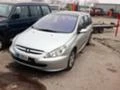 Peugeot 307 1.6hdi НА ЧАСТИ, снимка 2