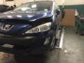 Peugeot 308 1,6HDI-9H02- 90 PS, снимка 1