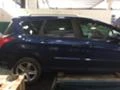 Peugeot 308 1,6HDI-9H02- 90 PS, снимка 6