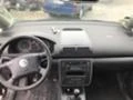 VW Sharan  1.9 131kc ADM, снимка 7