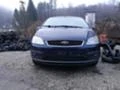 Ford C-max 2.0TDCI/136к.с., снимка 3