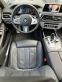 Обява за продажба на BMW 740  XD M Packet 3xTV 360 EXCLUSIVE ~ 179 800 лв. - изображение 9