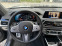 Обява за продажба на BMW 740  XD M Packet 3xTV 360 EXCLUSIVE ~ 179 800 лв. - изображение 8
