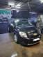 Обява за продажба на Chevrolet Orlando ~11 500 лв. - изображение 3