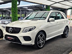 Mercedes-Benz GLE 350 ! AMG/DISTR/PANO/360САМ/HARMAN/МАСАЖ/ОБДУХ/AIR/LIZ, снимка 1