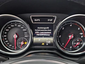 Mercedes-Benz GLE 350 ! AMG/DISTR/PANO/360САМ/HARMAN/МАСАЖ/ОБДУХ/AIR/LIZ, снимка 10