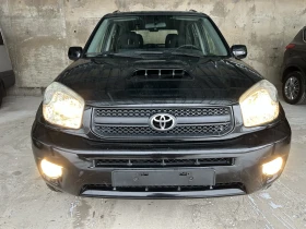 Toyota Rav4 2.0 TDI, снимка 3