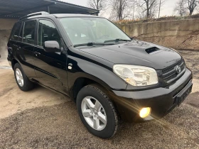 Toyota Rav4 2.0 TDI | Mobile.bg    3