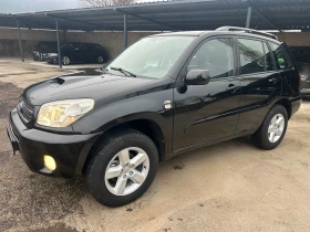 Toyota Rav4 2.0 TDI | Mobile.bg    2