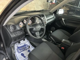 Toyota Rav4 2.0 TDI, снимка 5