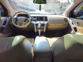 Обява за продажба на Nissan Murano ~14 444 лв. - изображение 3