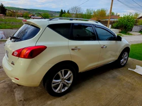 Обява за продажба на Nissan Murano ~14 444 лв. - изображение 2