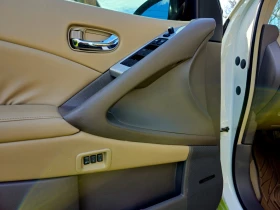 Обява за продажба на Nissan Murano ~14 444 лв. - изображение 9