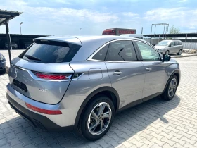 Citroen DS 7 Crossback 33. | Mobile.bg    6