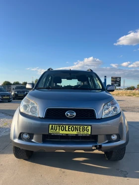 Daihatsu Terios 1.5 GPL 4x4 - 8299 лв. - 53228293 2