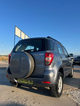 Daihatsu Terios 1.5 GPL 4x4 - 8299 лв. - 53228293 4