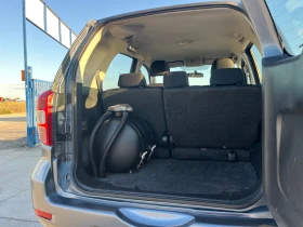 Daihatsu Terios 1.5 GPL 4x4 - 8299 лв. - 53228293 14
