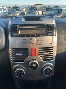 Daihatsu Terios 1.5 GPL 4x4 - 8299 лв. - 53228293 10