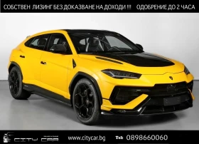 Lamborghini Urus PERFORMANTE/FULL CARBON/CERAMIC/B&O/HEAD UP/360/