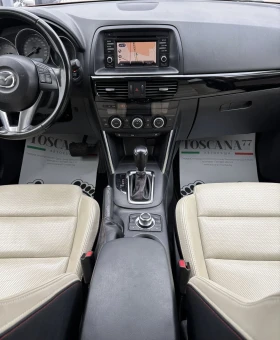 Обява за продажба на Mazda CX-5 2.2D* SKYACTIVE* 4WD* КОЖА* НАВИ*  ~23 900 лв. - изображение 6